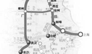 武汉到青岛高铁 武汉到青岛高铁