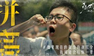 简单乐观心态的文案 简单乐观心态的文案