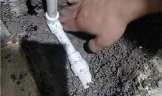 修防水漏水 修防水漏水