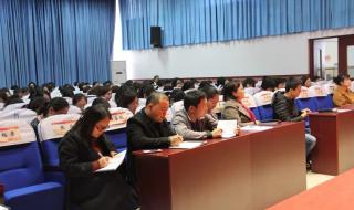 章丘市实验小学 章丘市实验小学