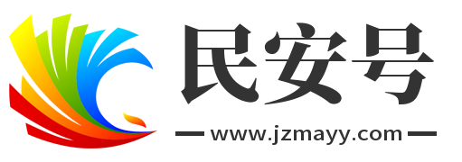 关注微信