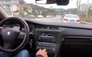 开车步骤手动挡 新手必读篇_手动挡车辆5个档位,车主什么时候换挡最合适
