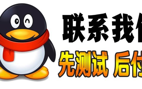 实测外挂“HHpoker辅助挂透视作弊软件”开挂辅助脚本+详细开挂安装教程