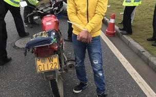 摩托车科目一考多少题 摩托车科目一报名多少钱啊