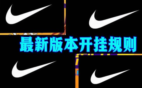 必胜技巧全攻略“湖北麻将规则和打法”(必备工具)辅助教学