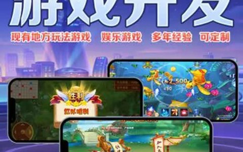 最新开挂方法“椰岛常胜游戏系统作弊辅助工具”2026全新官方作弊软件方法app下载