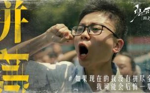 每个人都不容易但也要乐观的文案 乐观正能量励志文案短句(乐观心态治愈短句)