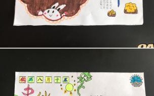 怎样做中秋贺卡 怎么做中秋贺卡