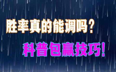 最新神器推荐“hhpoker透视挂辅助”详细辅助教学(在线2026全新上线)