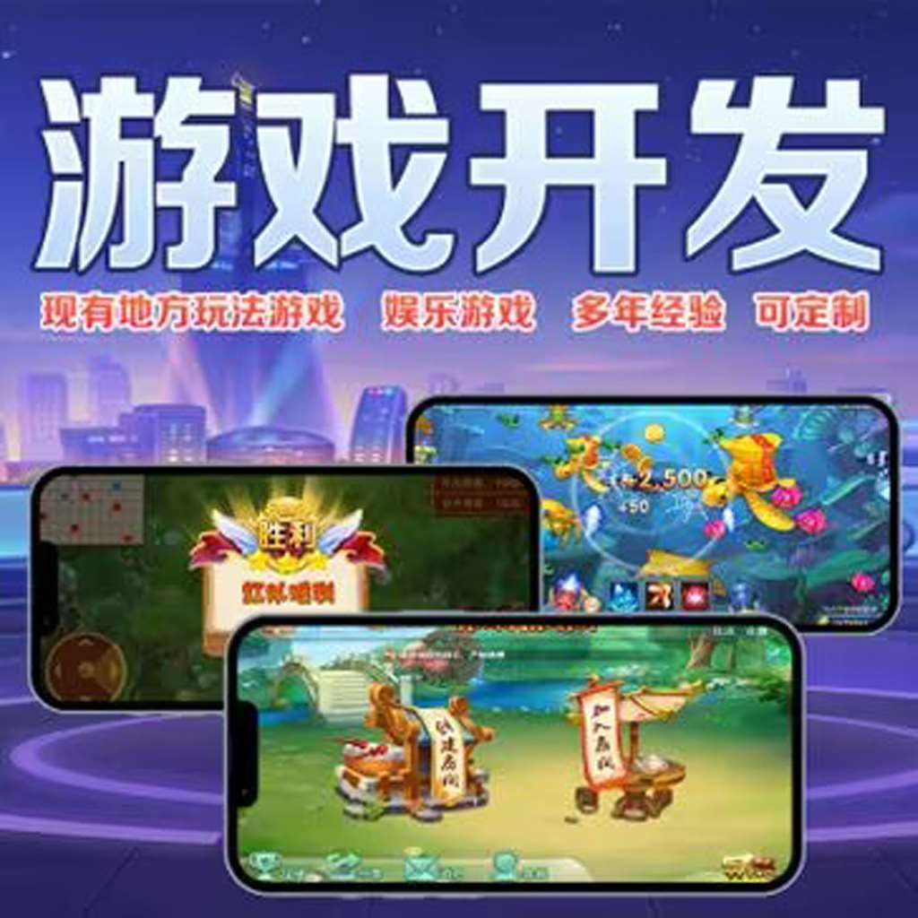 一分钟看懂“手机德州扑克怎么用作弊挂(2026)作弊辅助(最新透视辅助上线) p1